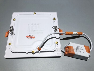 川嘉6W9W12W15W18W瓦LED嵌入式方形超薄平板筒灯格栅过道吸顶灯