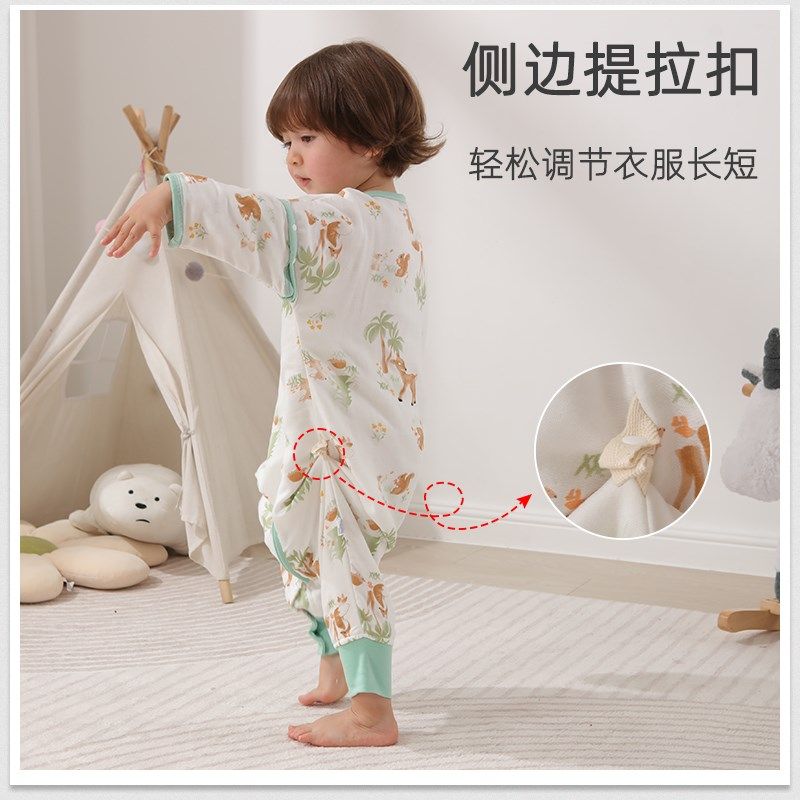 小闹钟儿童睡袋春夏竹棉纱布秋季薄宝宝分腿防踢被子神器四季通用,婴童用品,睡袋/防踢被,淘宝优惠券,粉丝福利购,淘宝优惠卷