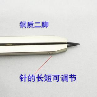 医生用分规 测心电图分规 带套有刻度分规 分轨医生用圆规铜质