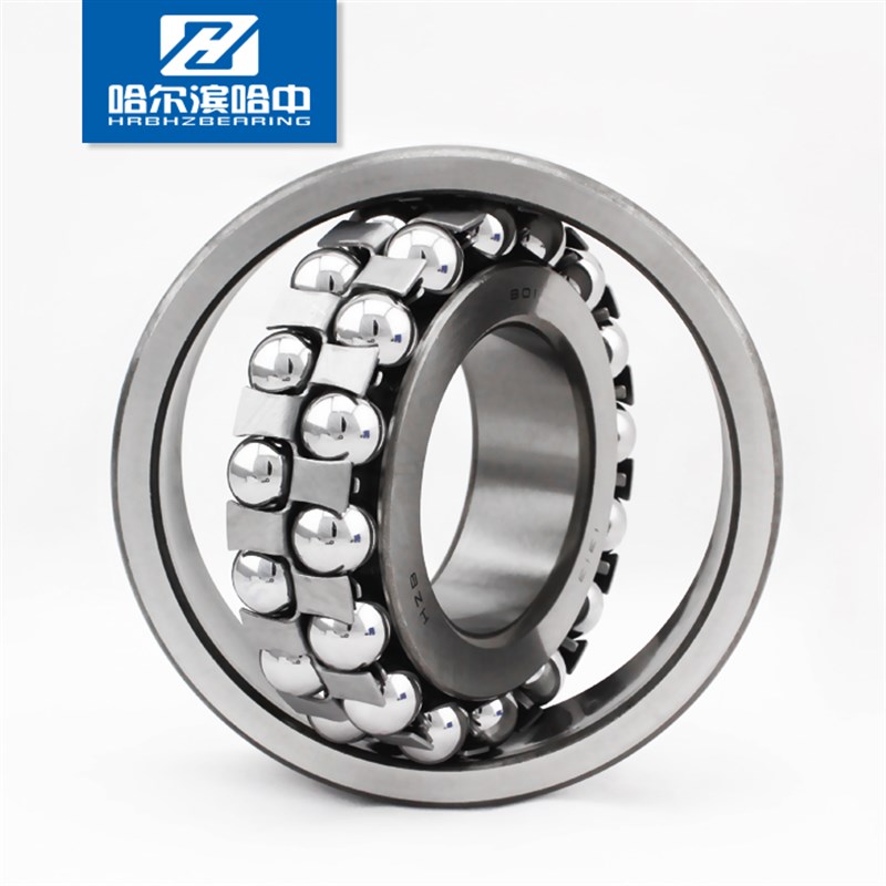双列调心球轴承1306ATN/K哈尔滨哈中高速一类内外径30*72厚度19mm