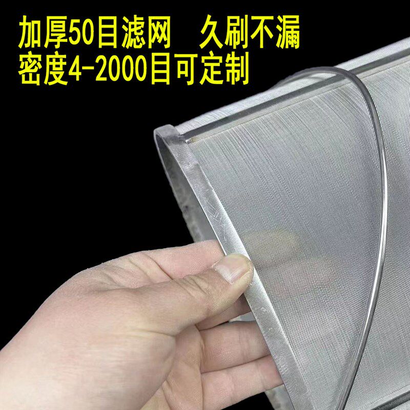 304不锈钢过滤筒 葡萄酒米酒麦芽烧煮过滤网啤酒花加厚不锈钢滤筒,标准件/零部件/工业耗材,滤筒,淘宝优惠券,粉丝福利购,淘宝优惠卷