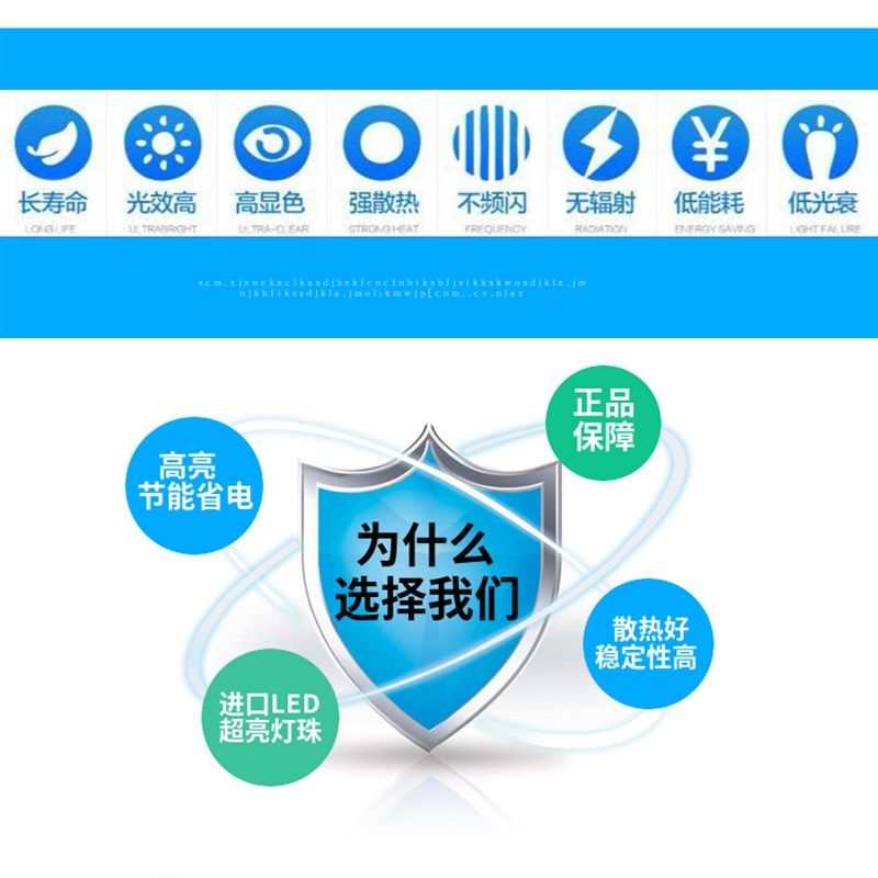 led投光灯户外照明超亮厂房车间防水广告招牌射灯蚂蚁灯100w200w