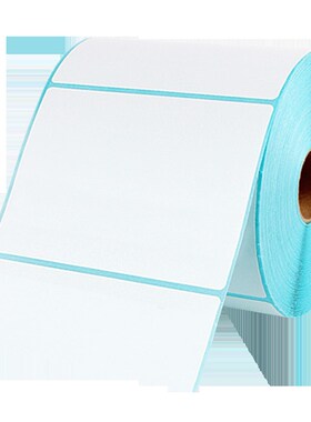 热敏纸D8060 不干胶贴纸标签纸80*60*800 优惠条码纸横版 贴纸