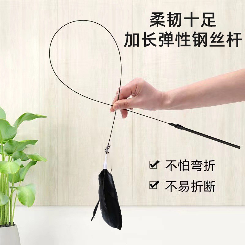 猫玩具 强力吸盘自嗨解闷懒人自动逗猫棒耐咬 铃铛长钢丝杆替换头