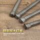 錾子水泥凿子特钢超硬扁铲石匠凿石头工具石工凿钨钢合金破石神器