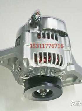 久保田 洋马 专用发电机H270060-75060 18120916 36502HY