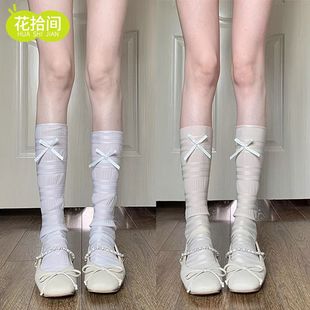 薄款 芭蕾风冰丝jk堆堆袜子女中筒夏季 蕾丝奶白色小腿冰冰袜ins潮
