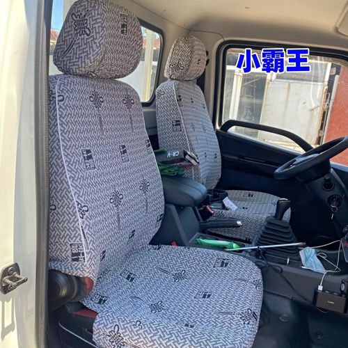 东风小霸王W08 W13 W15 W17Q W18小霸王V双排途逸T5Q/T3货车座套