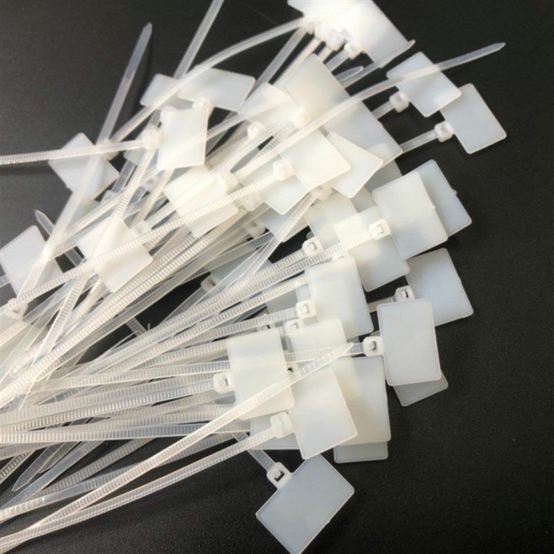 自锁式尼龙扎带塑料线束带电缆线整理扎线牌网线线缆扣紧扎带4*15