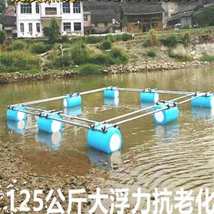 水产养殖网箱河道吊水泵浮筒码头造船用拦草水上平台泡沫钓鱼浮台