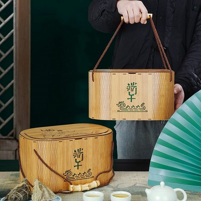 2024新款端午节粽子礼盒包装盒通用咸鸭蛋嘉兴肉粽礼品盒空盒定制