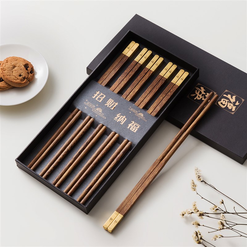 鸡翅木筷子家用高档抗菌防霉天然实木筷子无漆无蜡定制刻字筷礼盒