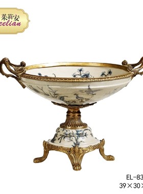 茱莉安法式复古陶瓷镶铜桌面高脚果盘欧式艺术彩绘装饰品摆件