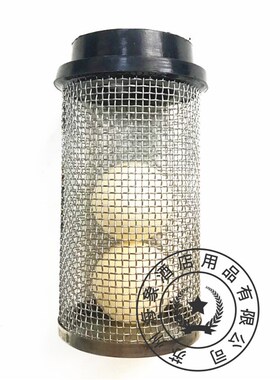 T3E/T5E洗地机污水箱过滤网 浮球器滤网 洗地机过滤网配件