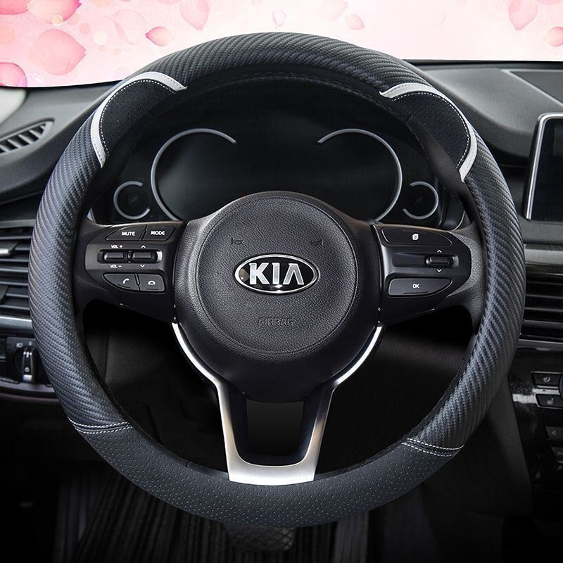 起亚K2/K3/K4/K5智跑赛拉图福瑞迪KX3奕跑狮跑四季通用方向盘套