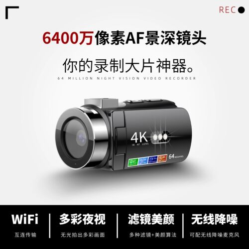 高像素手持dv摄像机校园翻盖自拍相机学生ccd数码照相机高清旅游