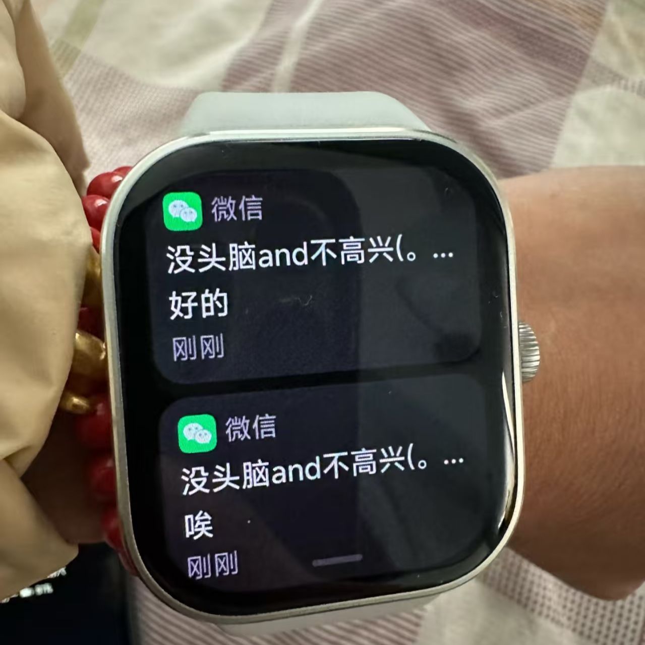 华强北顶配S11pro智能运动手表多功能可听音乐接打电话黑科技手表