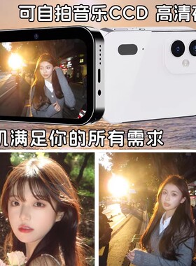 6400W像素电影音乐照相机高清三摄CCD数码相机触屏学生元旦节礼物