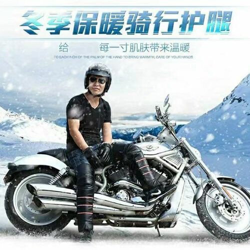 电动摩托车冬季护膝男女外穿挡风护具防寒保暖外卖骑行护腿男女款