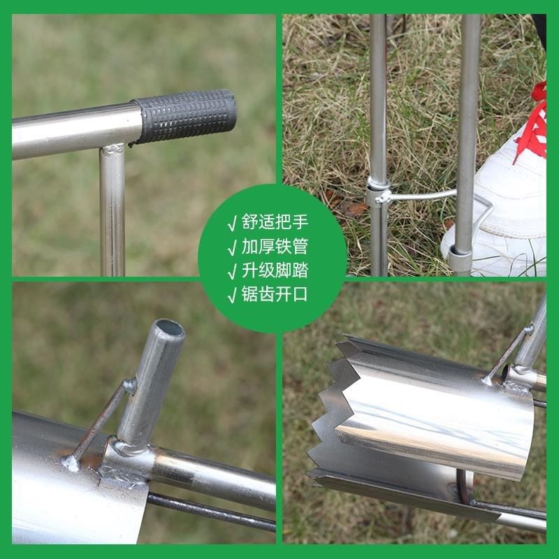 秧苗菜苗玉米移栽补苗移苗神器移苗器蔬菜取土器打洞器种植栽苗器,农机/农具/农膜,播种栽苗器/地膜机,淘宝优惠券,粉丝福利购,淘宝优惠卷