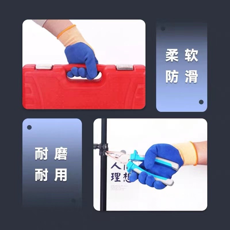 航景400V绝缘手套电工专用防触电工厂380V三相电220V家庭防护手套