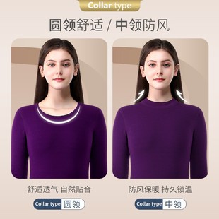 iivii女士超厚保暖内衣加绒加厚妈妈防寒高领妈妈套装秋衣秋裤冬