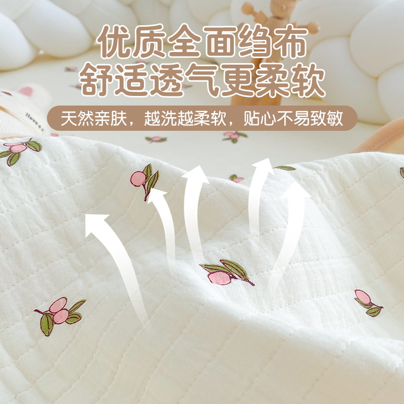 婴儿盖毯纯棉新生儿童纯棉午睡小毯子幼儿园宝宝浴巾四季通用被子