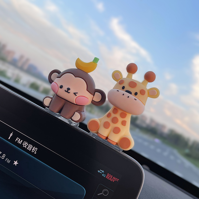 车内饰品汽车摆件屏幕森系动物可爱玩偶卡通车载中控台2023新款女