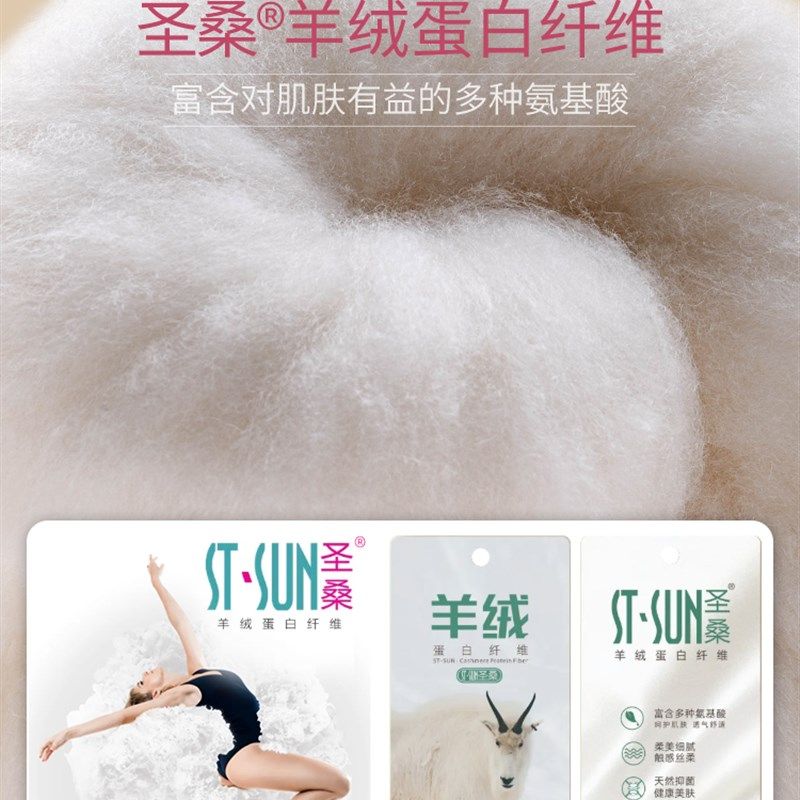 德绒无痕保暖内衣女士加厚加绒单件秋衣内穿发热上衣肉色打底衫冬