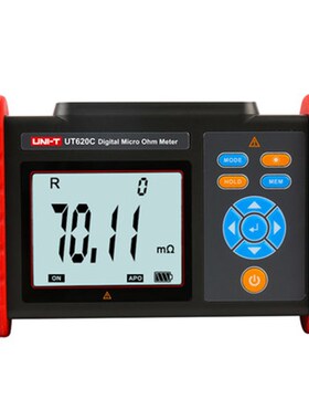 优利德UT620C直流低电阻微欧计毫欧表高精度微电阻测试仪四线测量