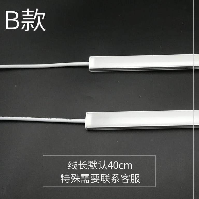 厨房橱柜灯led柜底灯厨柜铝材接线底部适于灯条简约简易有线220v