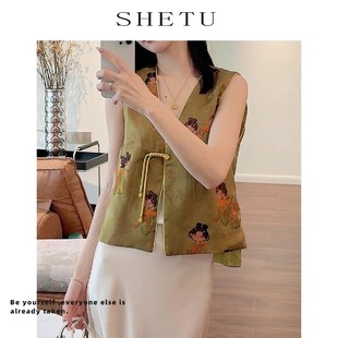 新中式复古小唐人绿色马甲外套2025夏季新款V领提花国风马夹背心