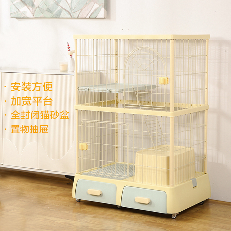 猫笼子家用一体猫屋猫厕猫别墅小户型不占地猫窝猫屋超大自由空间