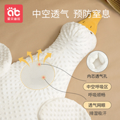 大白鹅婴儿排气枕新生儿防胀气肠绞痛飞机抱枕安抚宝宝趴睡觉神器