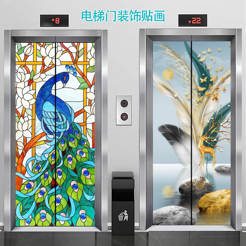 电梯门北欧山水自粘不留胶装饰整张贴纸创意防水房门翻新贴画墙贴