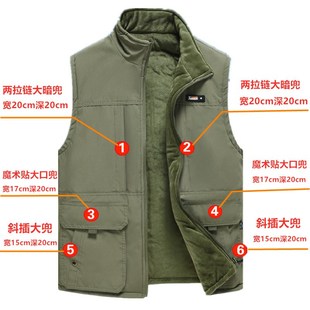 中老年棉背心多口袋藏藍色5XL 立領秋冬加絨加厚保暖防寒馬甲男士