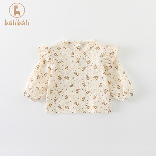 套装 春季 春装 洋气女宝宝打底衫 婴幼儿衣服两件套 25新款 女童背带裤