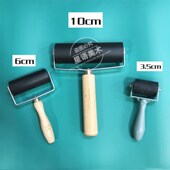 画工具软胶版 画材料版 画油滚版 画吹塑板油墨滚子 油滚 包邮 版