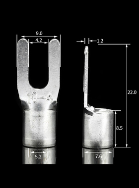 UT叉型裸端头UT10-4 Y型接线端子 U型铜端子黄铜镀银 1000只