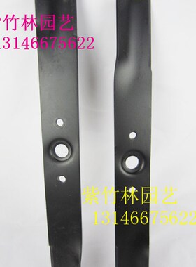 加厚196自走草坪机刀片/大隆216/索普216割草机刀片/手推刀片