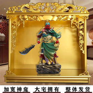 神龛壁挂吊柜佛台金色供桌关公祖先台实木家用财神像柜牌位供奉台