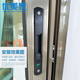 推拉门移门锁钩锁隐形铝合金门窗搭扣厨房卫生间阳台玻璃双面钩锁