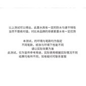 弘典钢笔毛笔硬笔书法用不堵笔防水易清洗纳米级笔搁702碳素墨水
