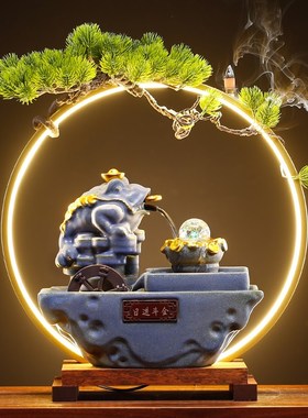 日进斗金流水招财摆件家居客厅桌面循环水办公室玄关生财开业礼品