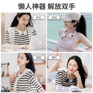 2023新款挂脖风扇户外充电便携式随身小型懒人脖子无声制冷小空调