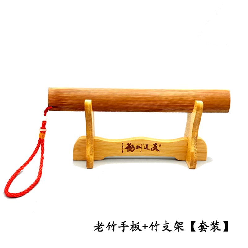 剑架实木刀架臂搁架毛笔书法垫腕刀剑架箫架竹笛子架笔架戒尺架