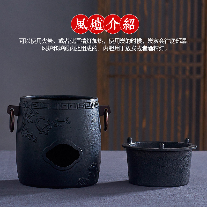 铸铁生铁炭烧烤炉木炭家用户外加厚煮茶炉炭火炉煮茶器烧炭烤火炉