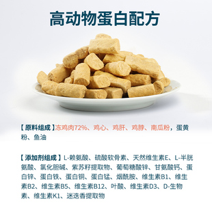 鲜朗冻干生骨肉狗粮成犬幼犬无谷泰迪博美柯基金毛小型犬中大型犬