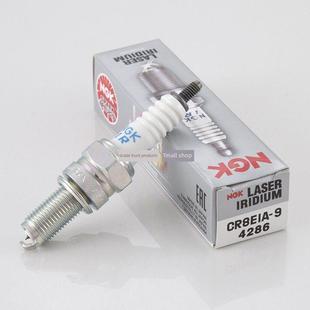 摩托车铱火花塞Cr8Eix适用于Piaggio X7台风150 Aprilia Sr300 Sr