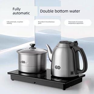 吉谷TC008智量茶台烧水壶一体泡茶专用全自动上水电热水壶嵌入式